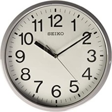 Seiko Wall Clock (Grey)