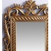Artesia - SJKM-115 Square Shape Wall Decorative Mirror Frame Brown