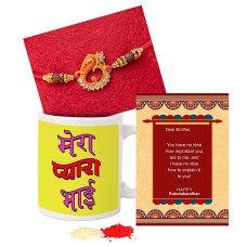 Rakhi Gift Combo (Designer Rakhi, Printed Coffee Mug, Rakshabandhan Special Card, Roli Chawal)