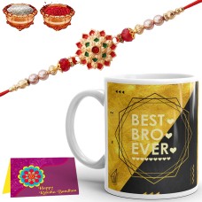 Ceramic Coffee Mug, Greeting Card, Roli Chawal, Rakhi Combo - 1 Piece, Multicolour